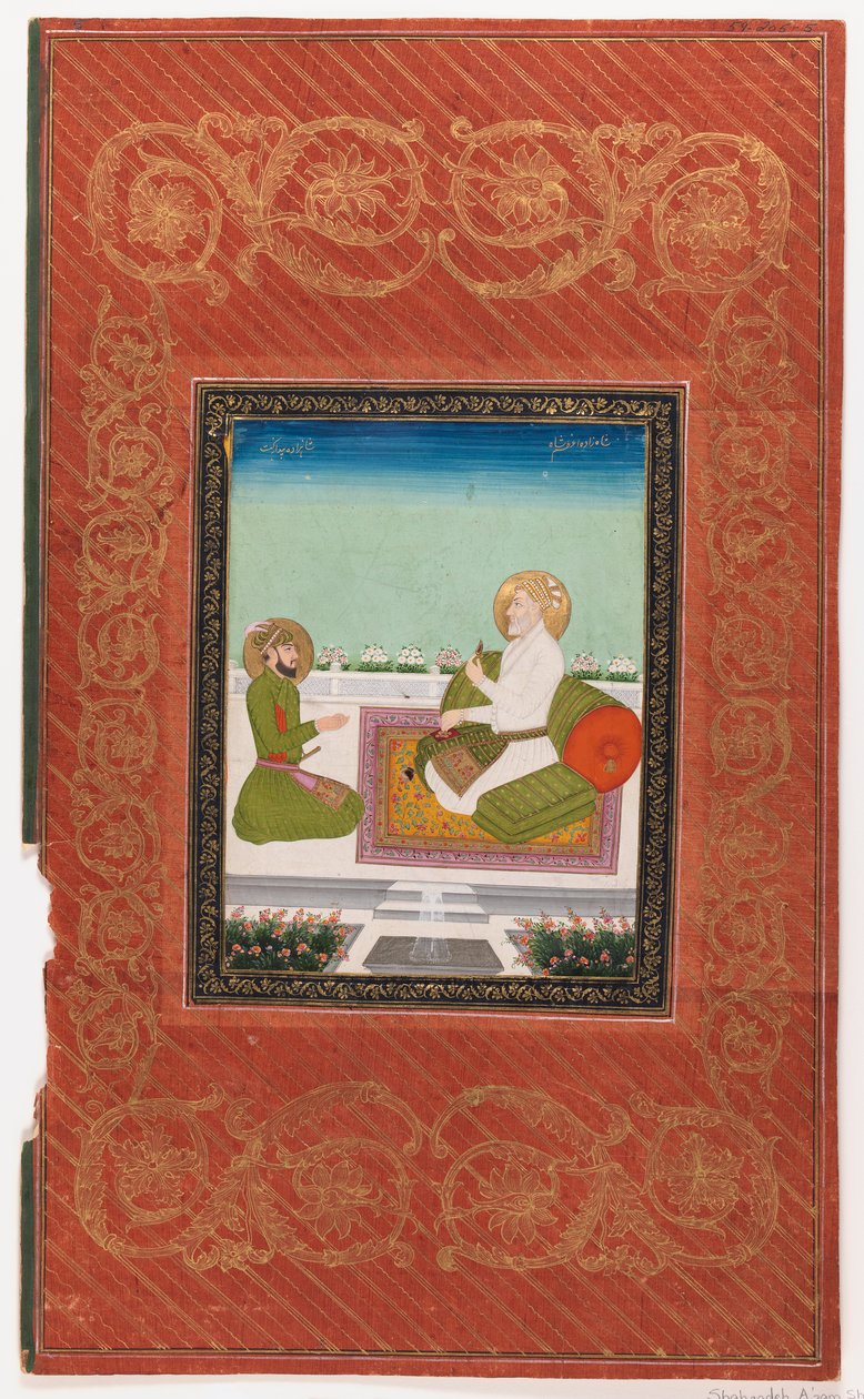 Shahzadeh Azam et Shahzadeh Bidarbakht, 1875-1900 - Indian School