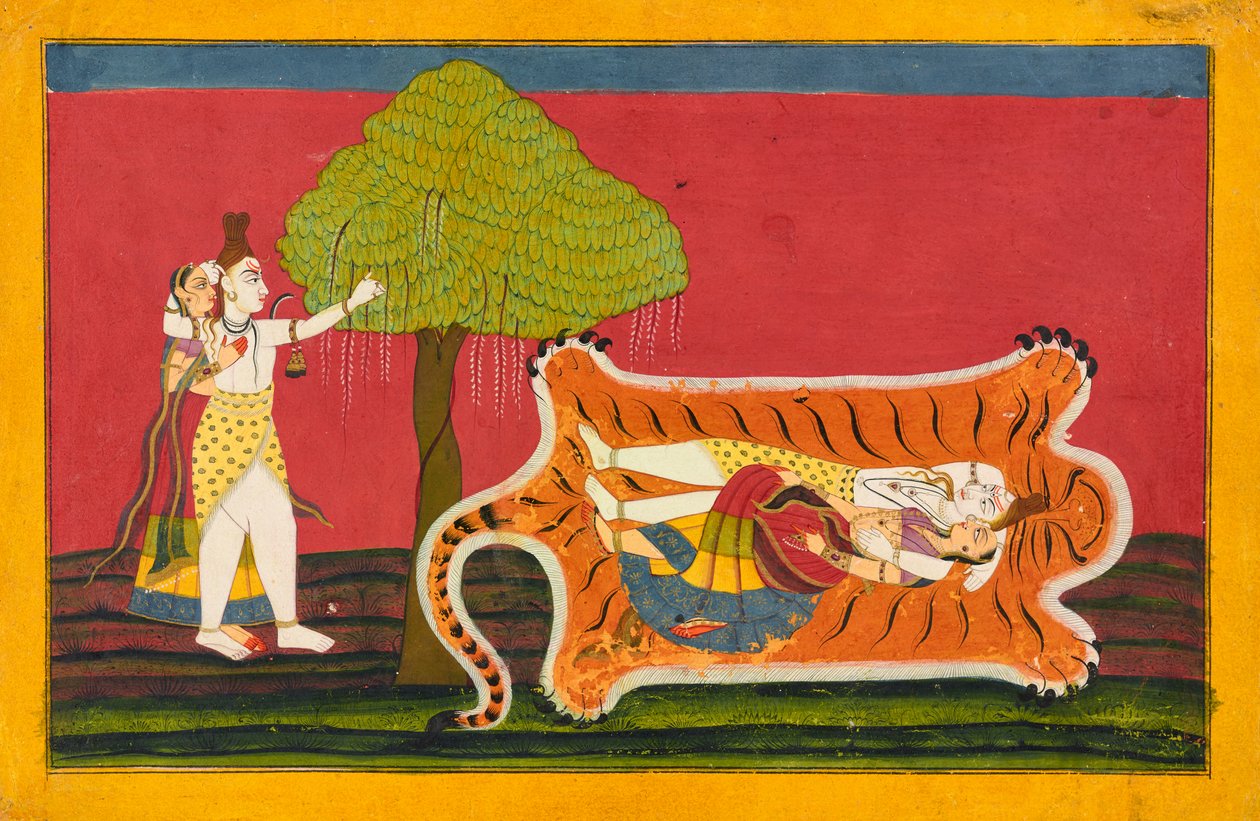 Shiva et Parvati, folio d