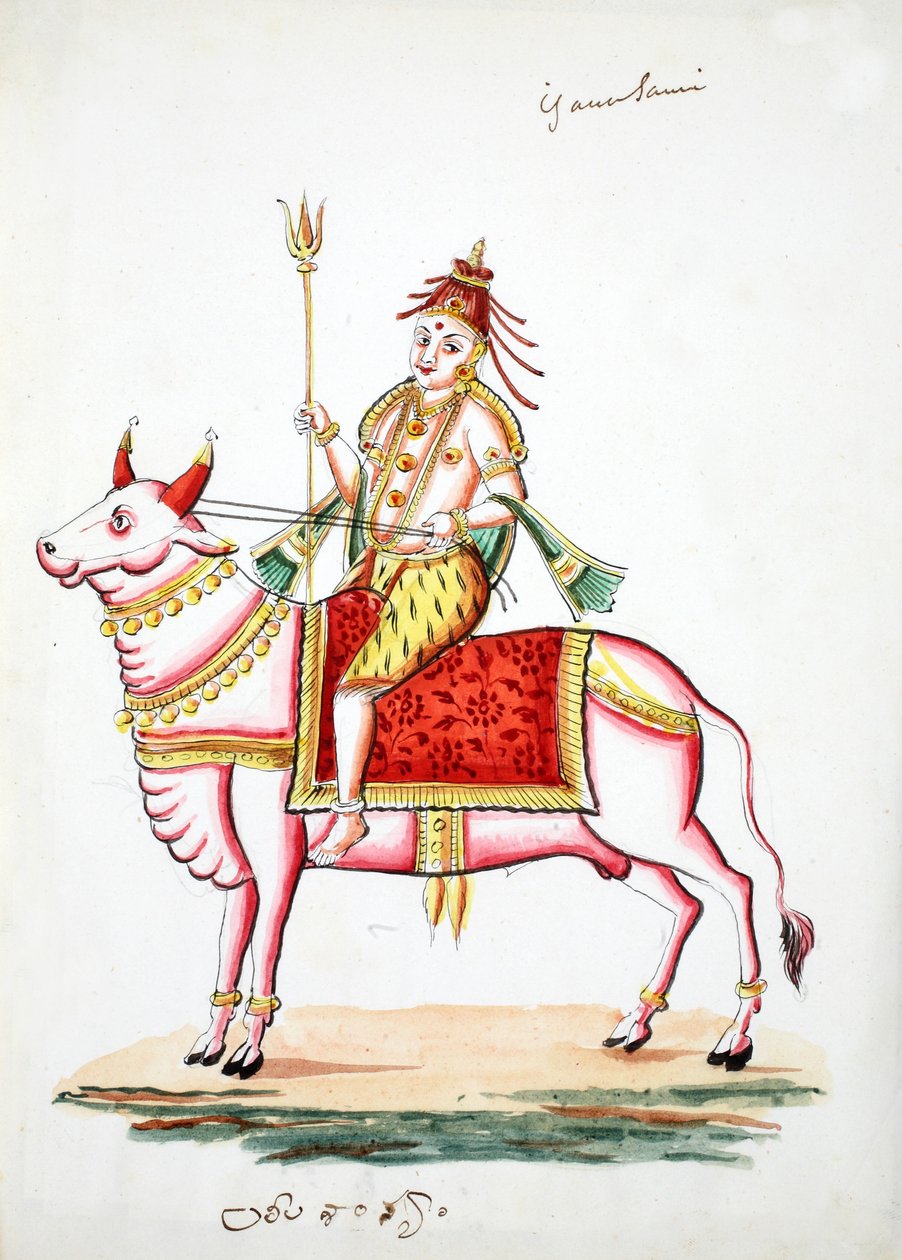 Shiva monté sur le taureau, Nandi - Indian School