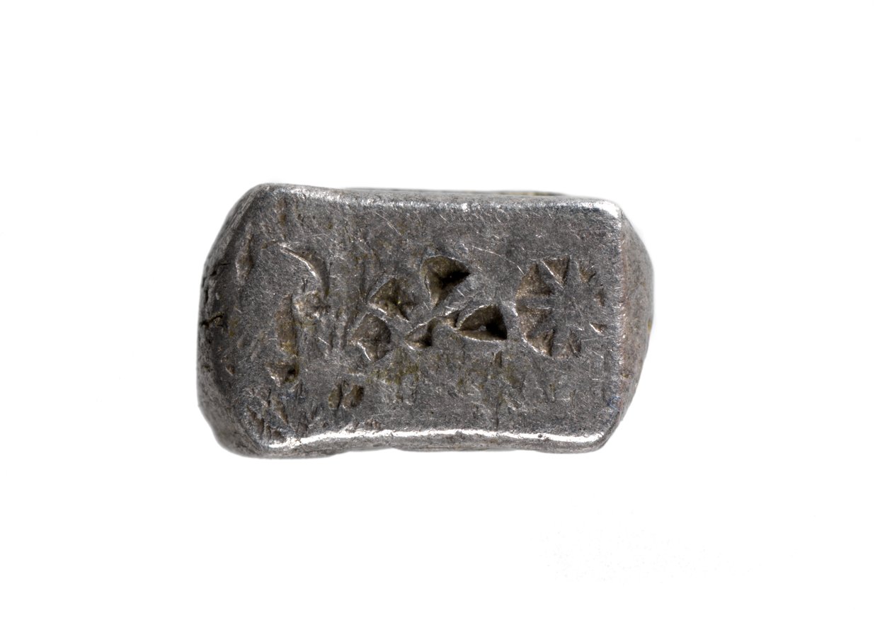 Demi-karshapana en argent, Avanti - Indian School