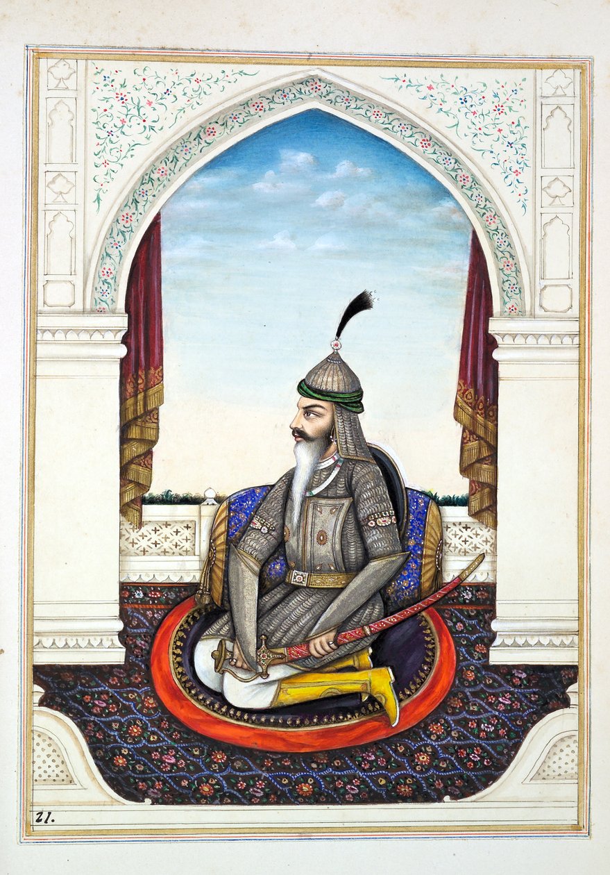 Sirdar Harri Singh, du Royaume du Pendjab, ses dirigeants et chefs, volume I - Indian School