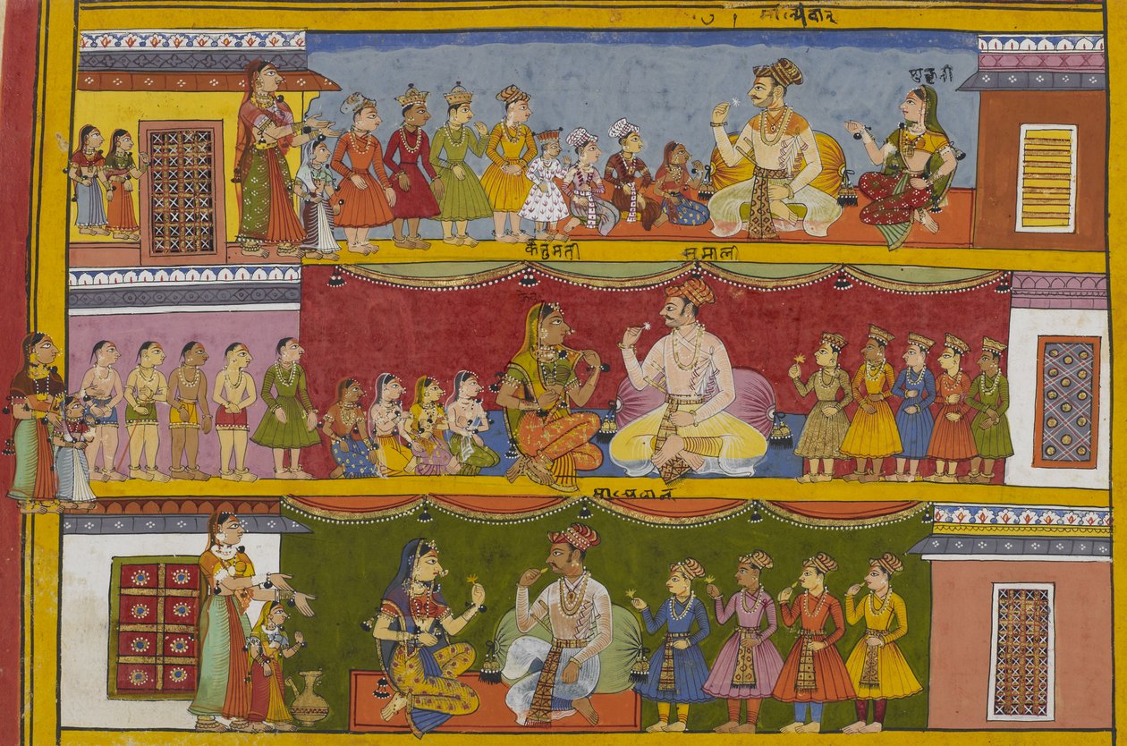  - Indian School