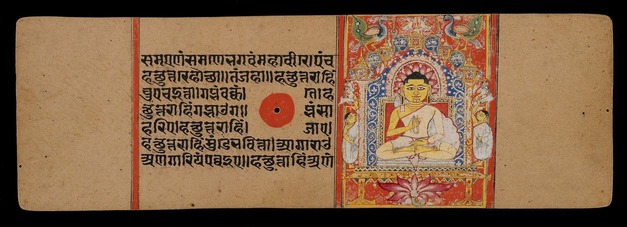 Le Jina, ou Mahavira, en tant que Guru, 1411 - Indian School