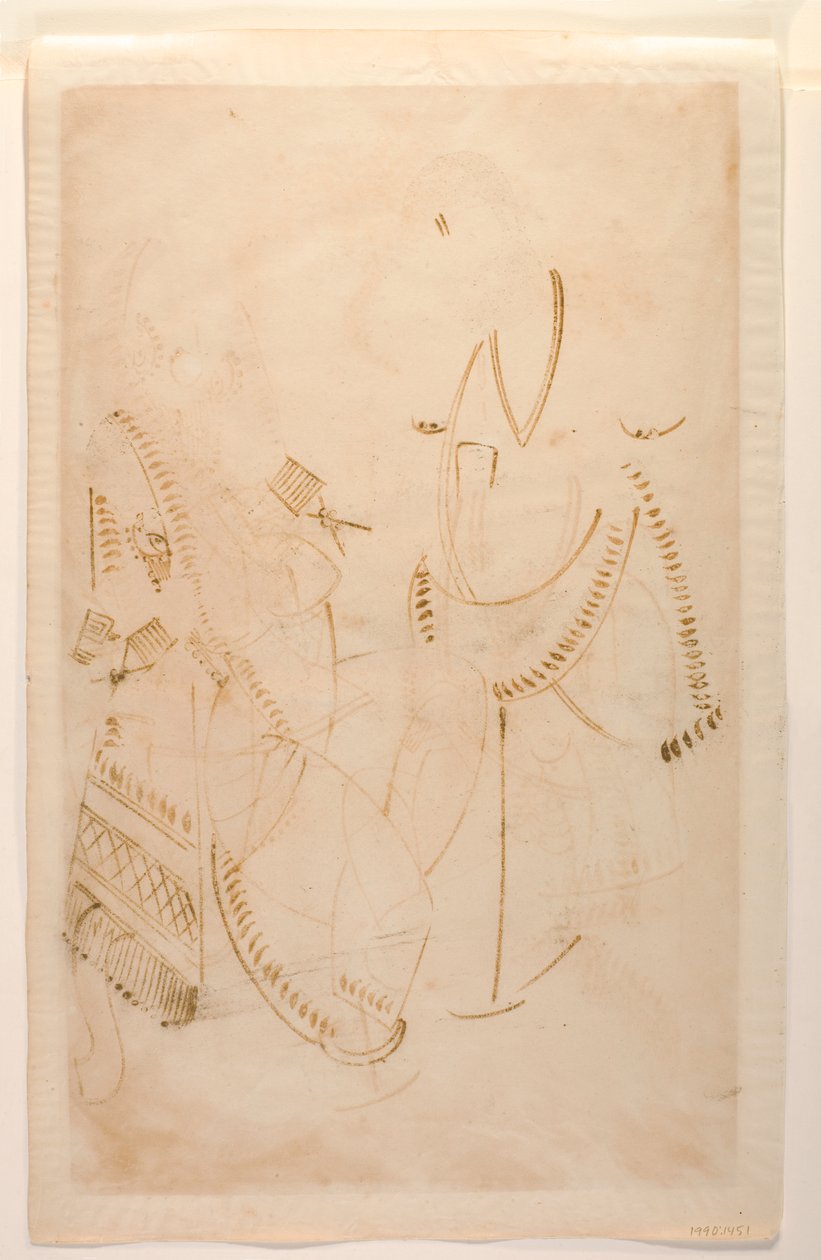Le Mahant de Tarakeshwar avec sa maîtresse, Elokeshi qui lui offre du pan, Album Kalighat, c.1880 - Indian School