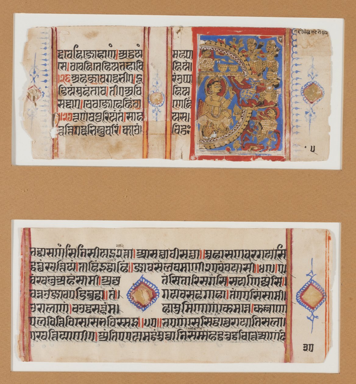 Le Siège d