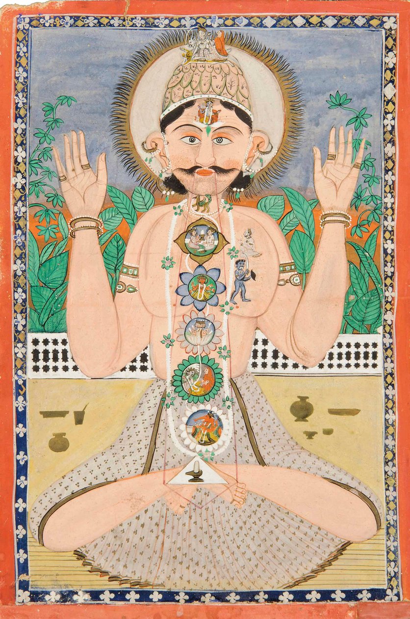 Le Corps Subtil et les Chakras, Punjab Hills, vers 1850 - Indian School