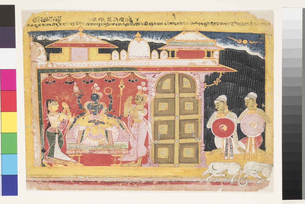 Le culte de Vishnu à la naissance de Krishna - Indian School
