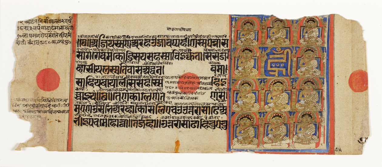Les onze Ganadharas de Mahavira et la syllabe mystique hrim, du Kalpasutra, c.1500 - Indian School