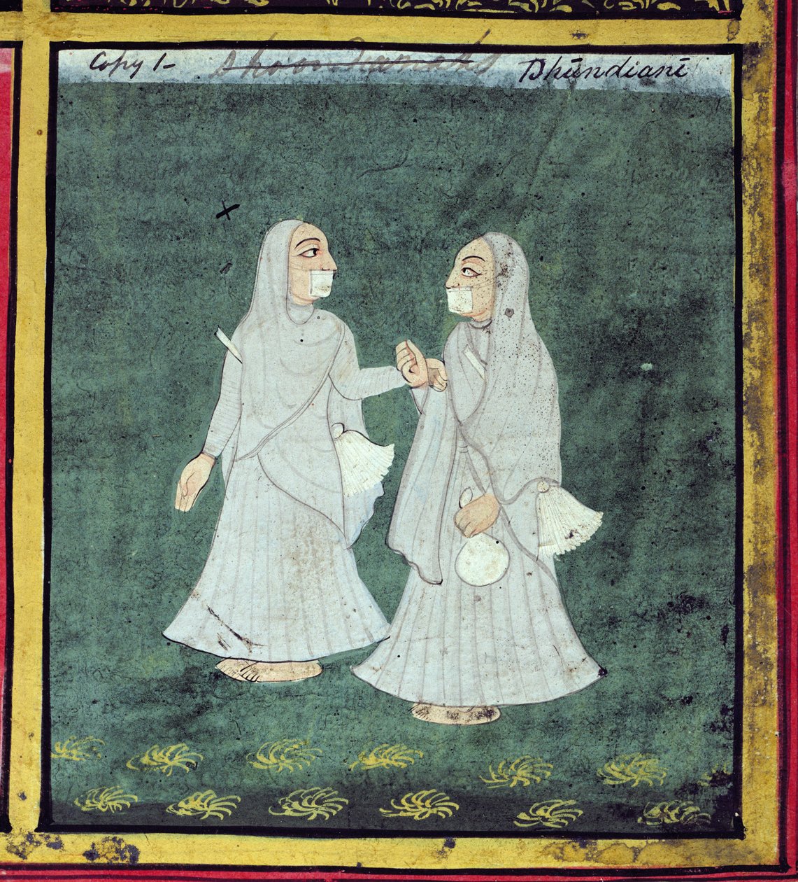 Deux femmes Dhondiya, mendiantes religieuses, Udaipur, c.1810-20 (détail) - Indian School