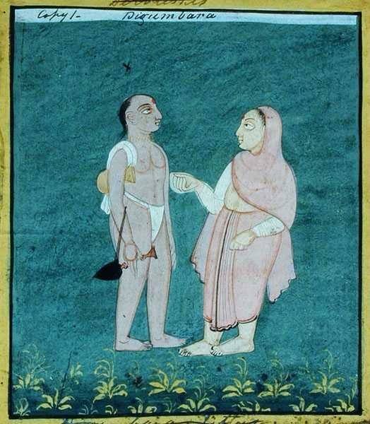 Deux Jains Digambara, mendiants religieux, Udaipur, vers 1810-20 - Indian School