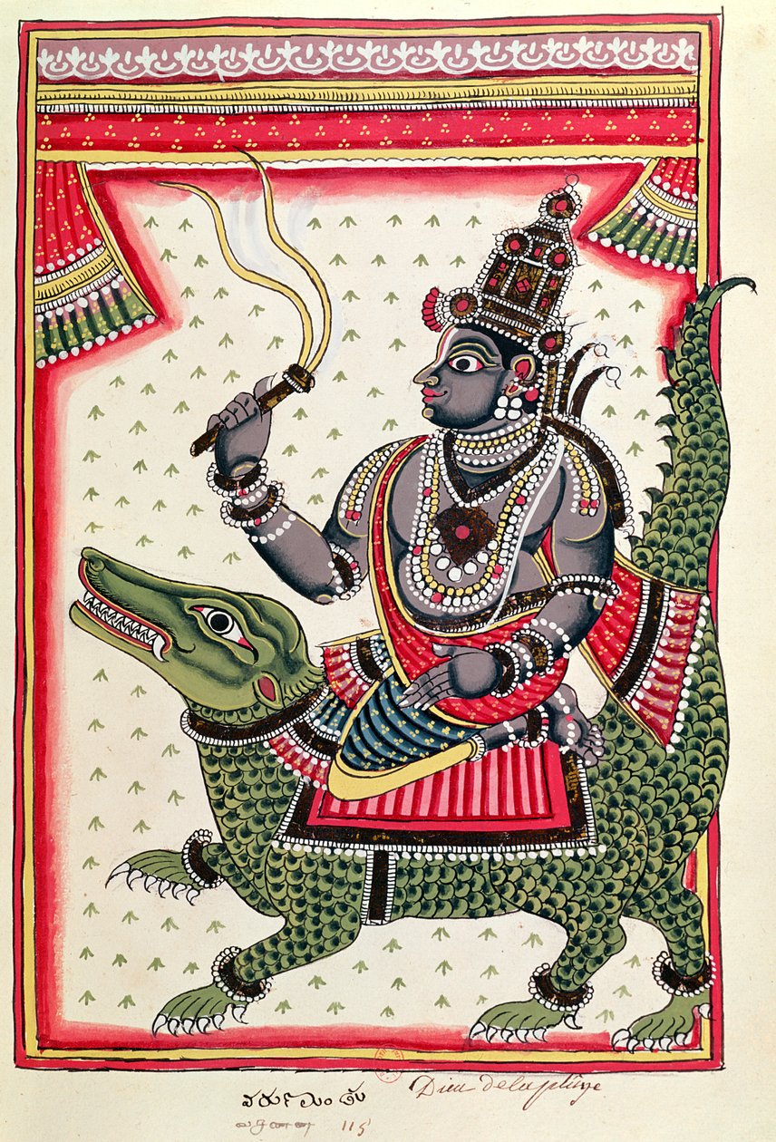 Varuna, dieu des océans - Indian School
