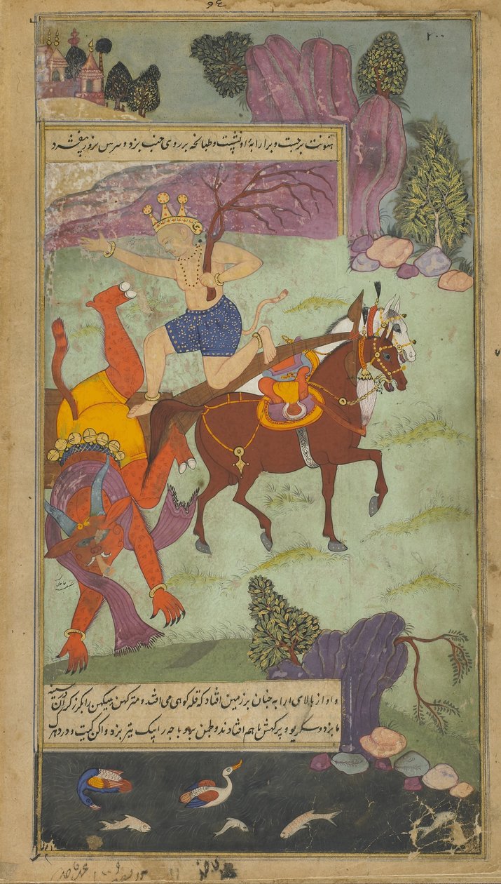 Vol.2 fol.197 Hanuman abat Jambumali - Indian School