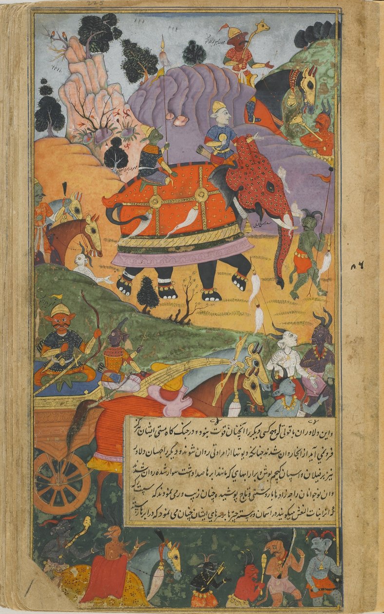 Vol.2 fol.225 L