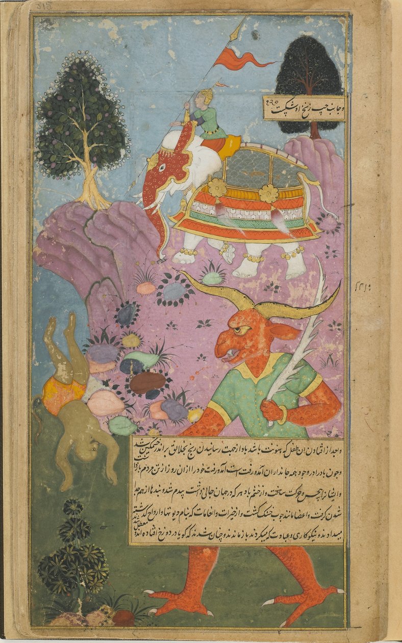 Indra maintient l