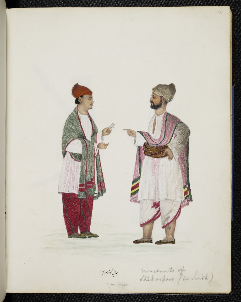 Marchands de Shikarpoor au Sindh - Indo European Indo European