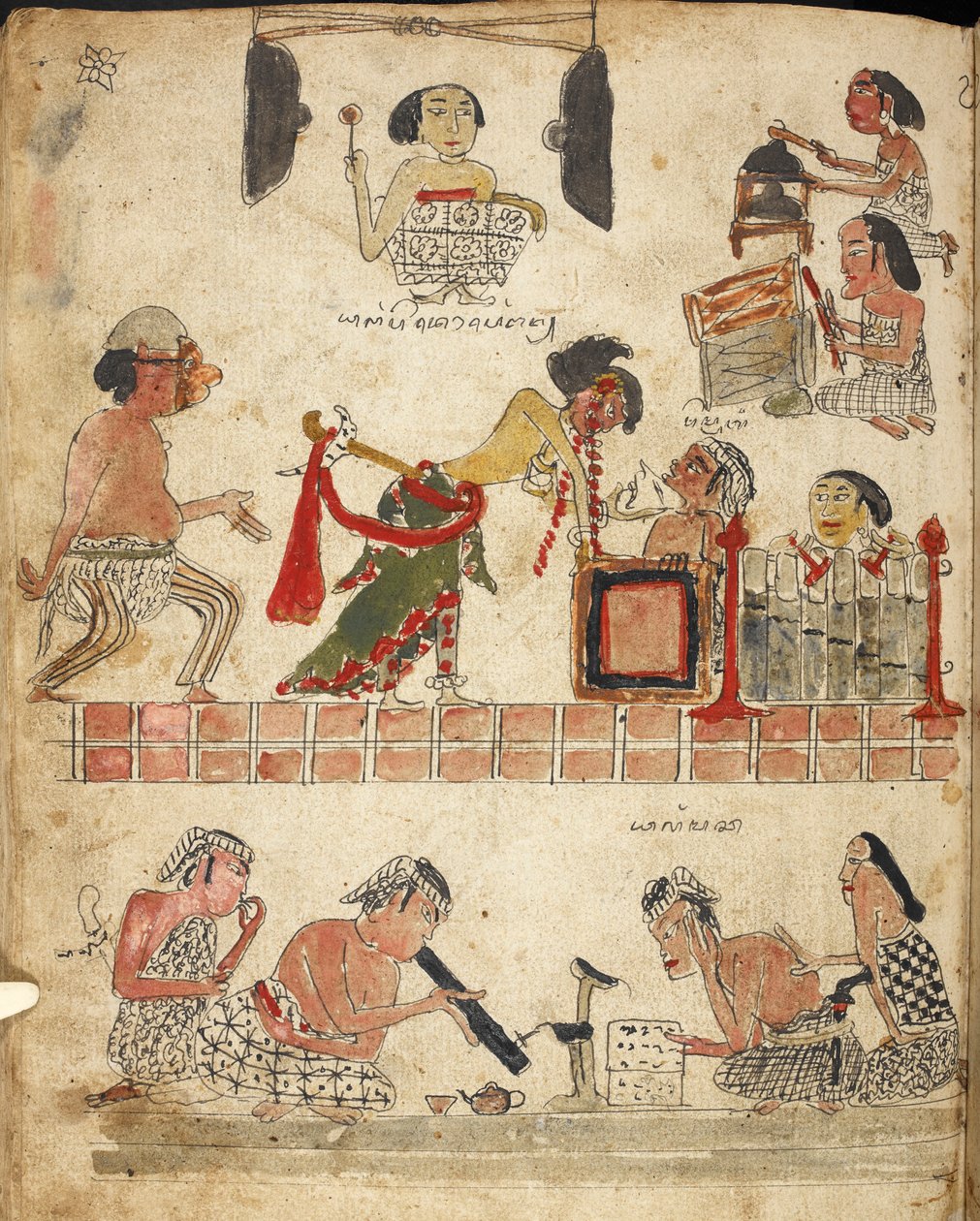 Personnes jouant de la musique, dansant et fumant, illustration de 