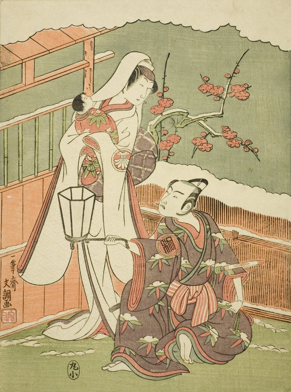 Les acteurs Arashi Sangoro II en Minamoto no Yoritomo déguisé en fabricant de chapeaux - Ippitsusai Bunchō