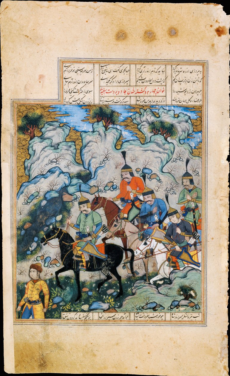 Esfandiyar et son armée, illumination de manuscrit de l