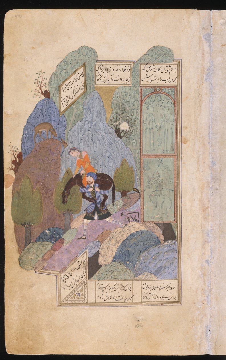 Farhad porte Shirin et son cheval sur ses épaules, 1431 - Iranian Master