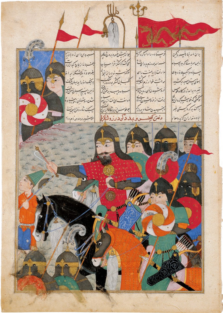 Kay Khusraw marche au secours de Gudarz. Enluminure du manuscrit de l