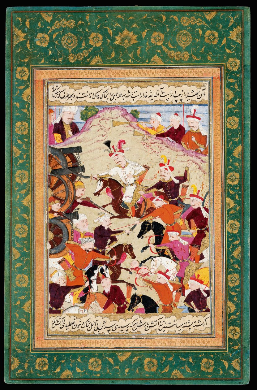 Shah Ismail I à la bataille de Chaldiran - Iranian Master