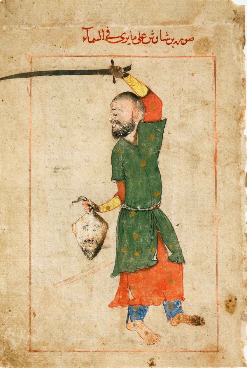 La Constellation de Persée du Livre des étoiles fixes par Al-Sufi - Iranian Master