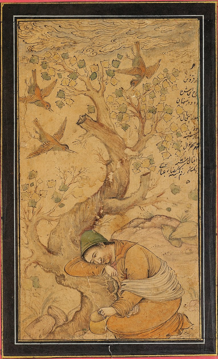 Un mendiant désespéré - Iranian School
