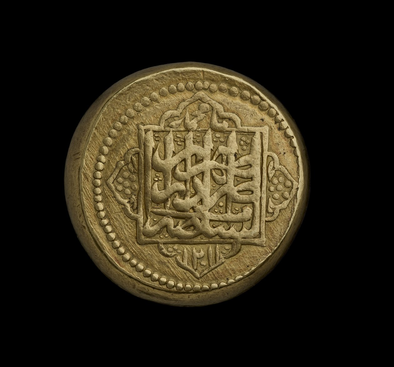 Pièce d