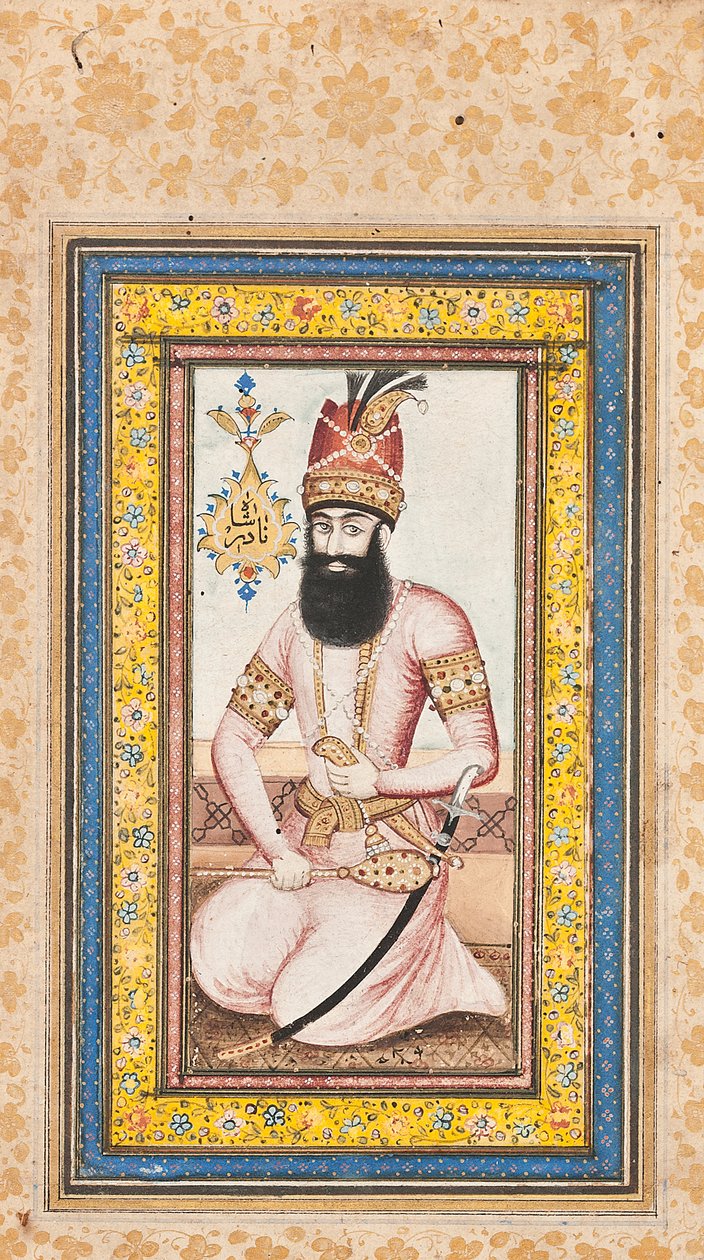 Portrait de Nadir Shah, en paire avec Karim Khan Zand, Qajar Iran - Iranian School