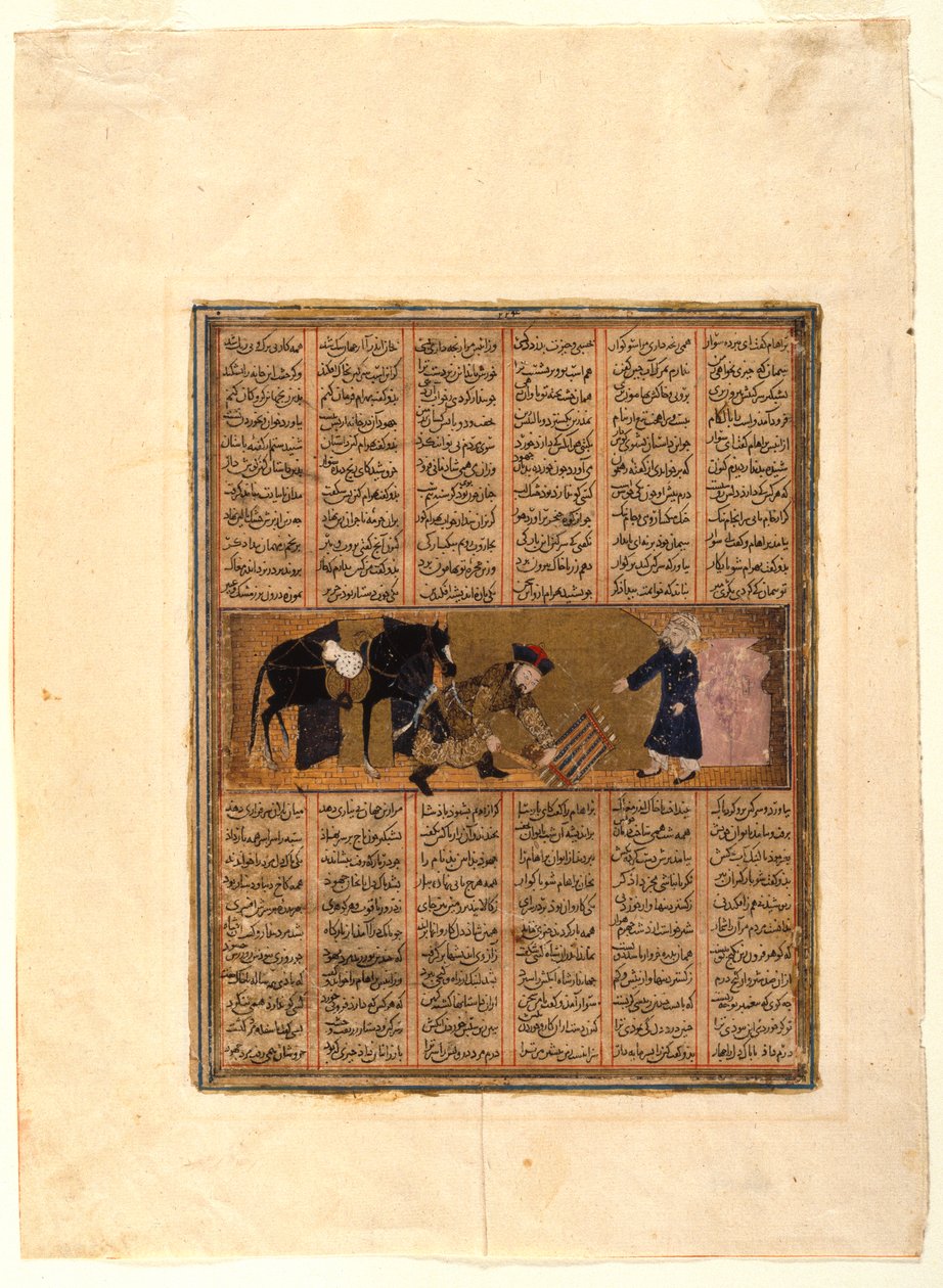 Bahram Gur chez Baraham le Juif, page d
