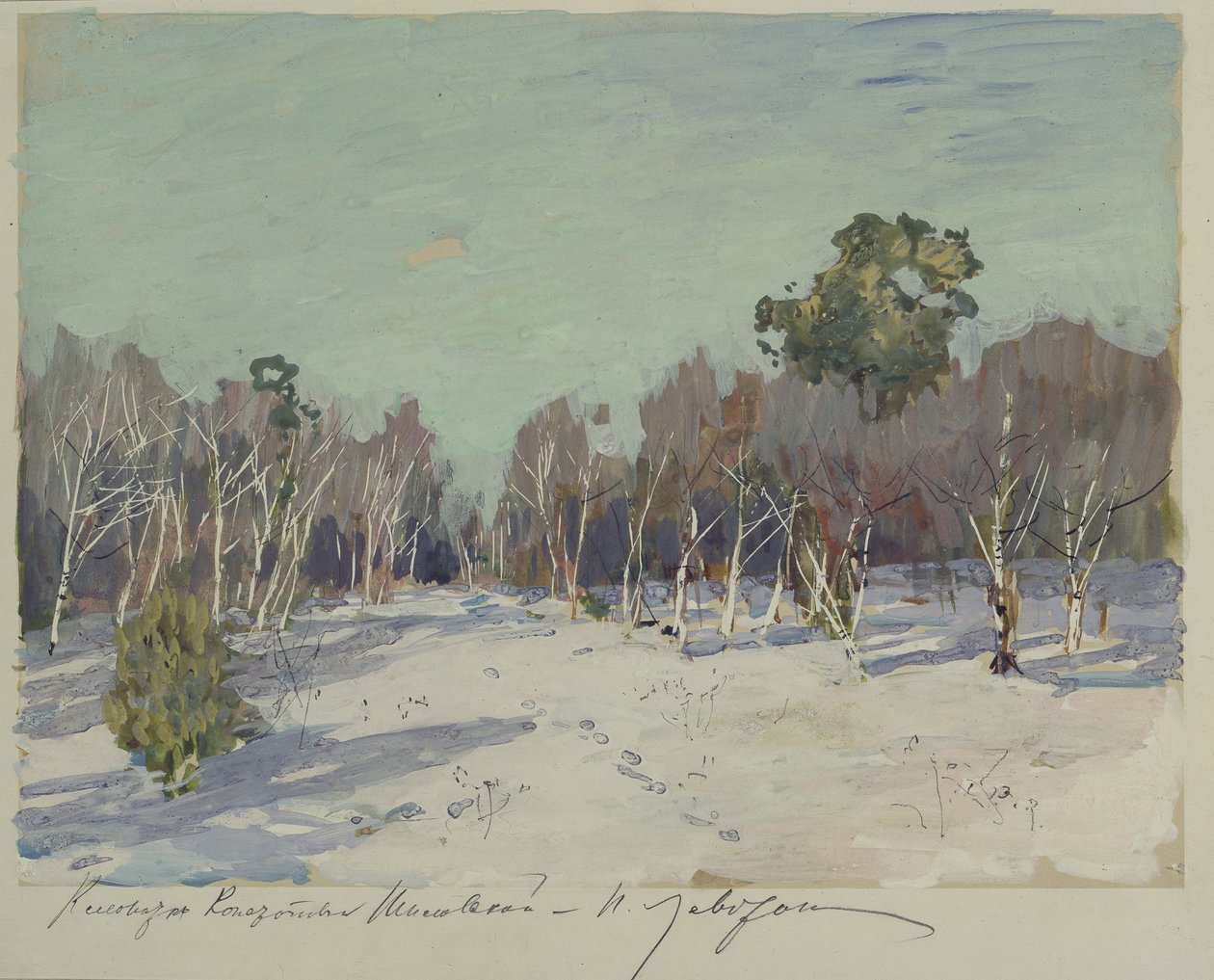 Jardin sous la neige, années 1880 - Isaak Ilyich Levitan