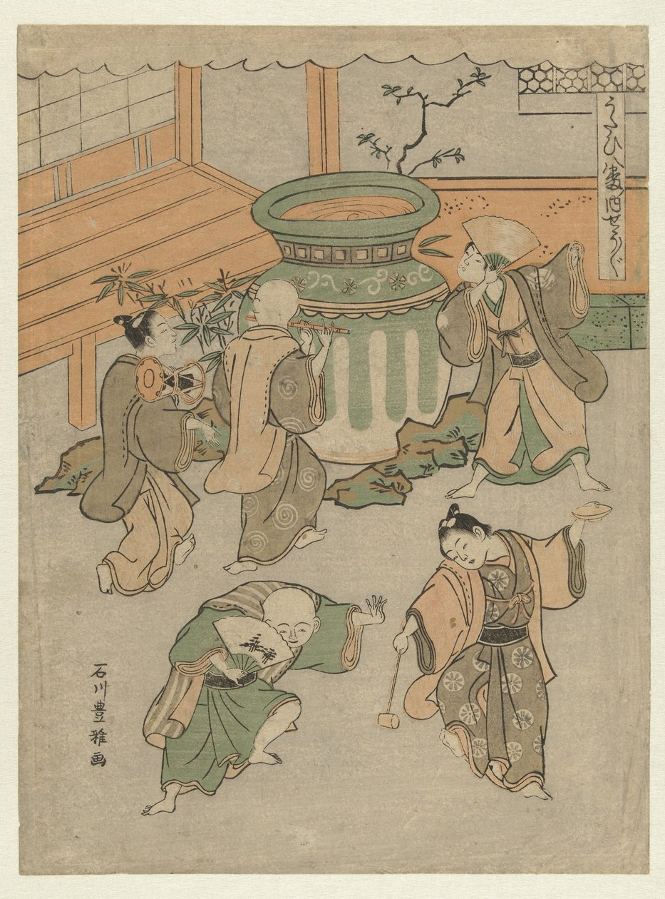 La pièce de théâtre Noh Shojo - Ishikawa Toyomasa