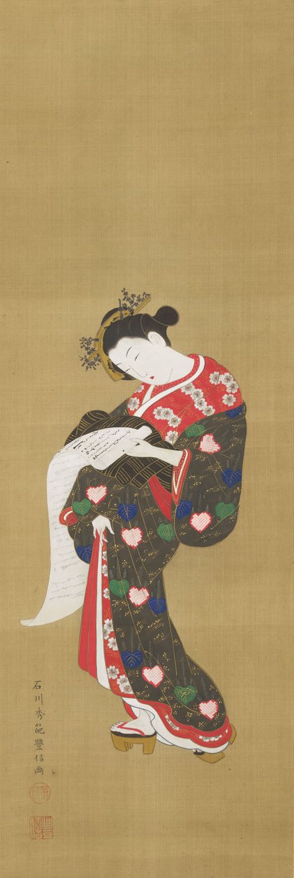 Junge Frau liest eine Schriftrolle - Ishikawa Toyonobu