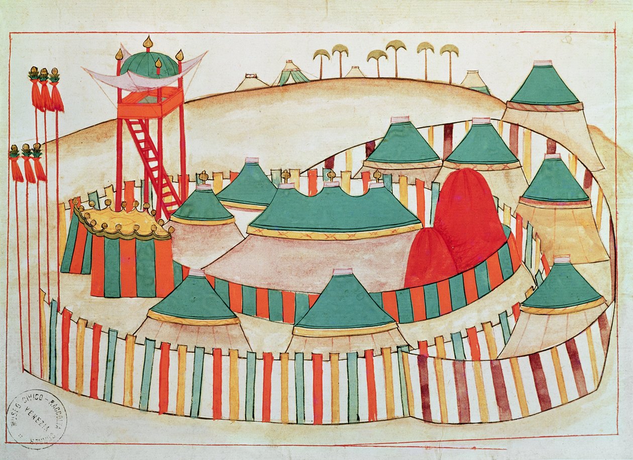 Ms 1671 Le Camp Impérial, vers 1580 - Islamic School