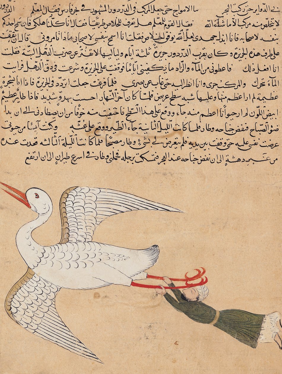 Ms E-7 fol.72a Marchand d