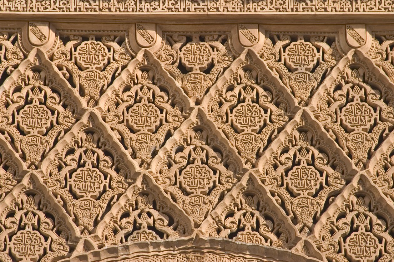 Écriture arabe - Islamic School