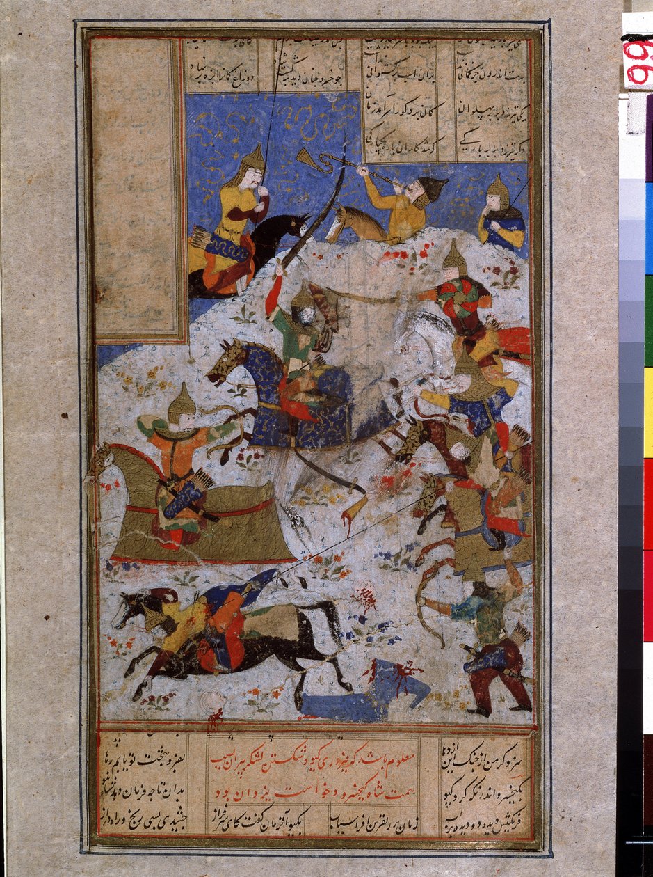 Art islamique : bataille opposant les armées de Kai Khosrow shah d