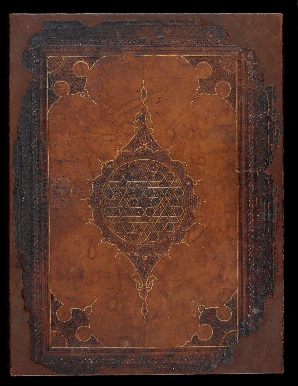 Couverture de livre, Égypte ou Syrie, période mamelouke - Islamic School