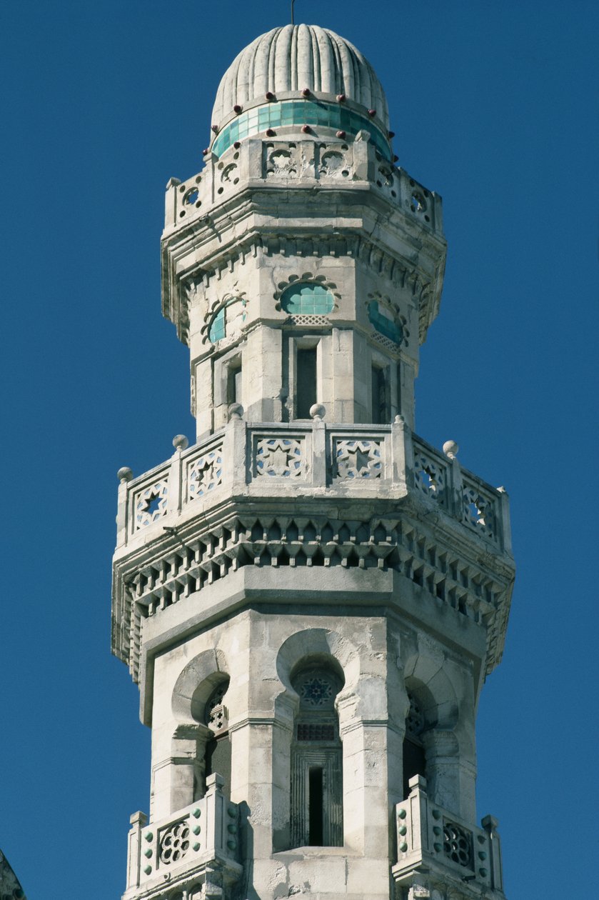 (détail) - Islamic School