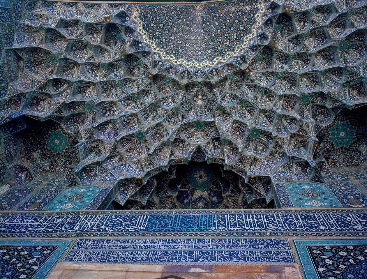 Détail de la voûte de la mosquée du Shah (également connue sous le nom de mosquée de l