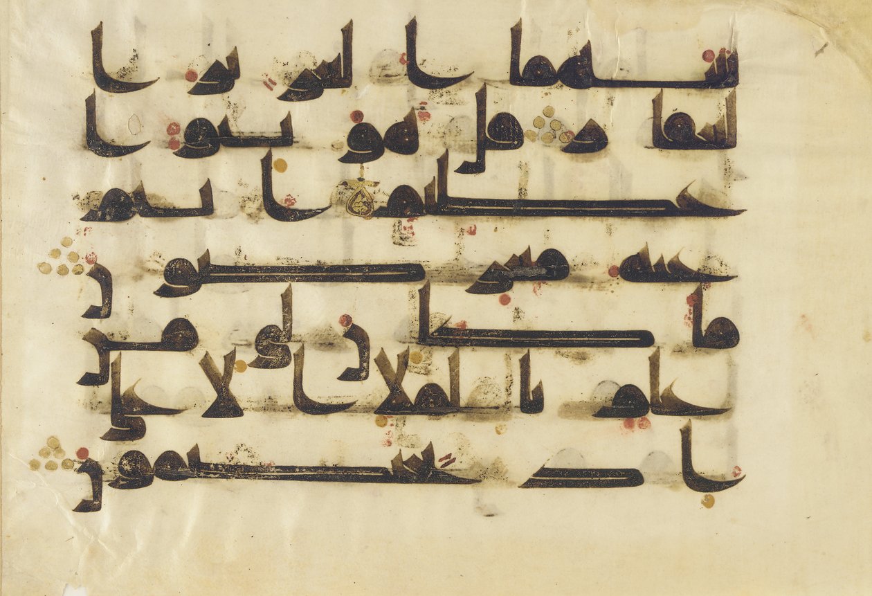 Folio d