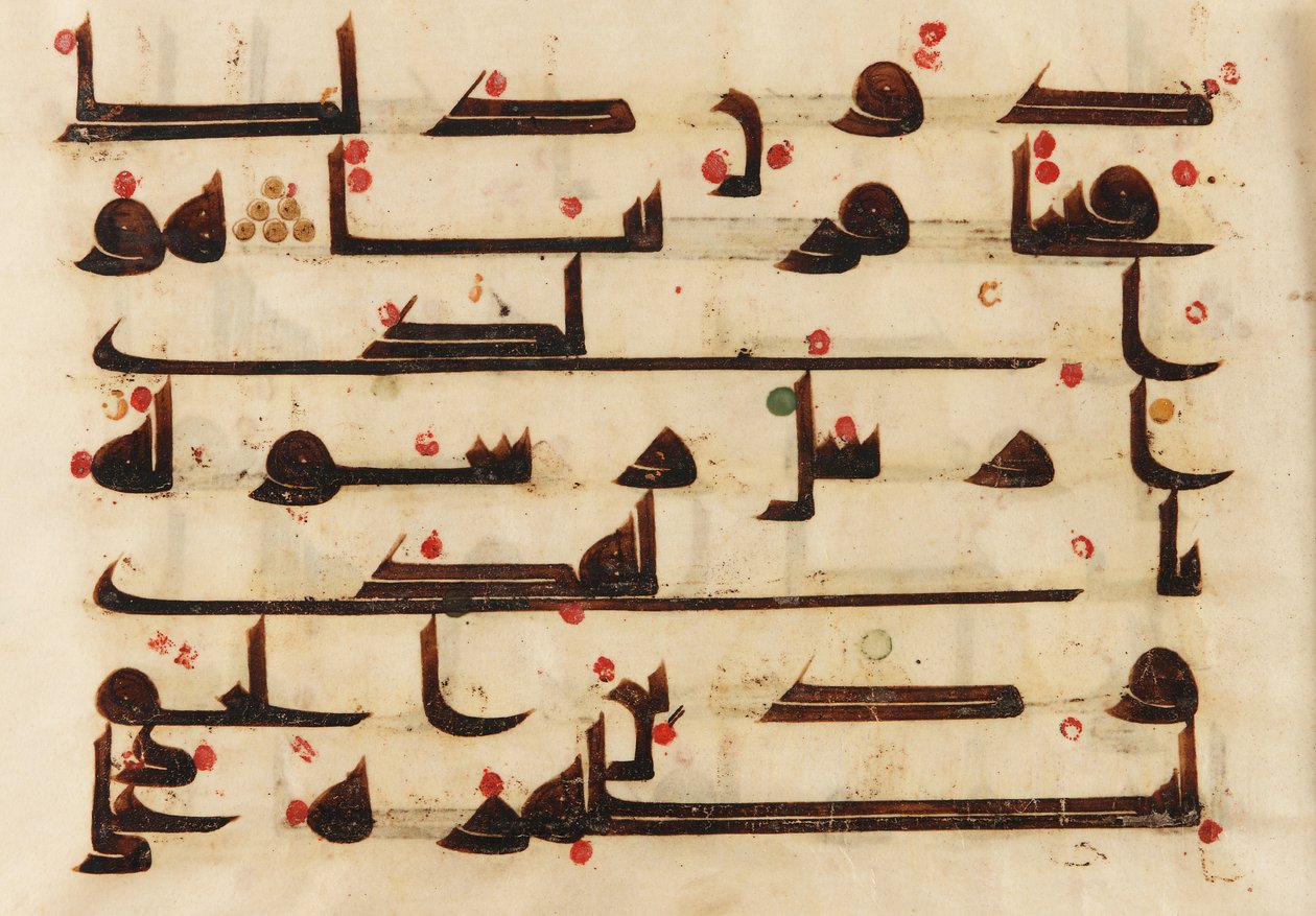 F1930.62 recto, folio d
