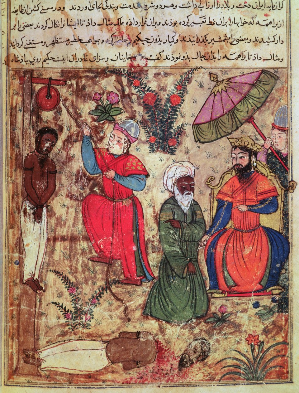 Fol.100 Le sultan faisant preuve de justice, tiré du 
