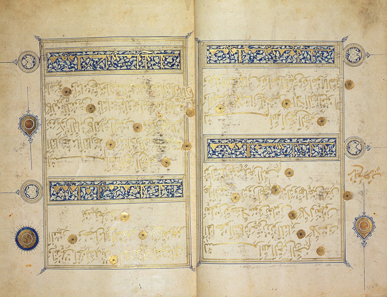 Pages illuminées d