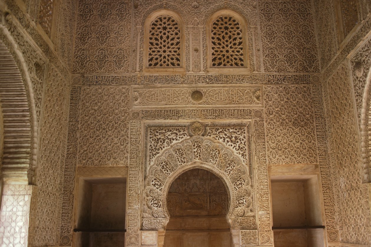 Intérieur de la chapelle du château - Islamic School