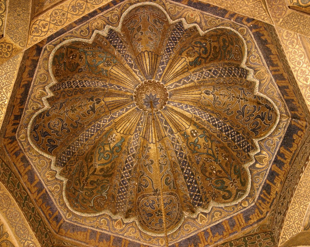Intérieur du dôme - Islamic School