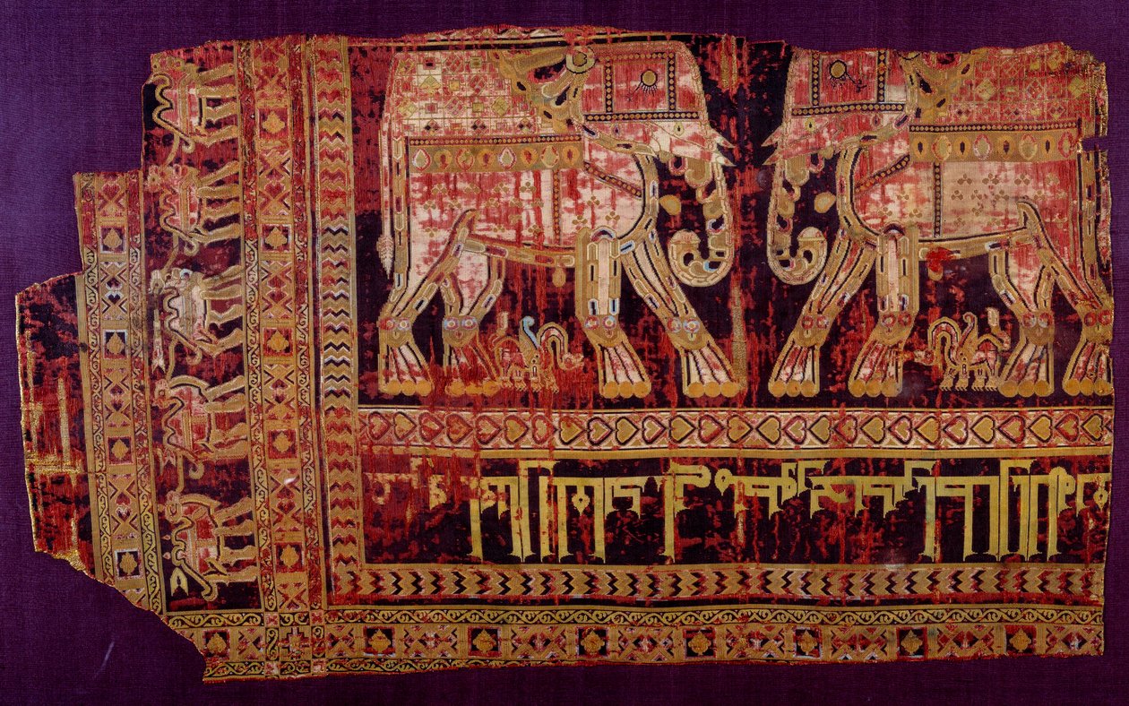 Art islamique : Suaire de Saint Josse. Tissu de soie, 901 après J.-C. De l