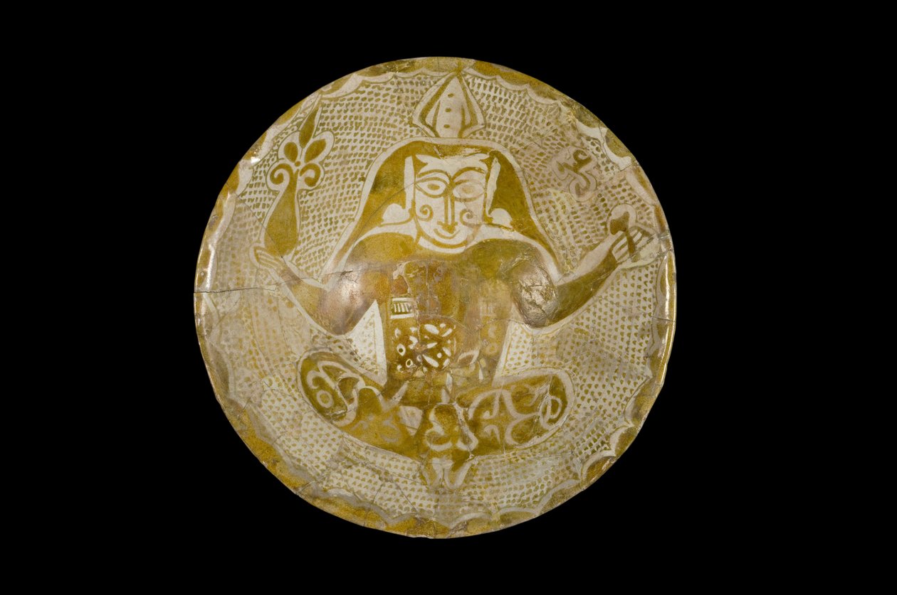 Bol en lustre, Irak, période abbasside, 9ème siècle - Islamic School