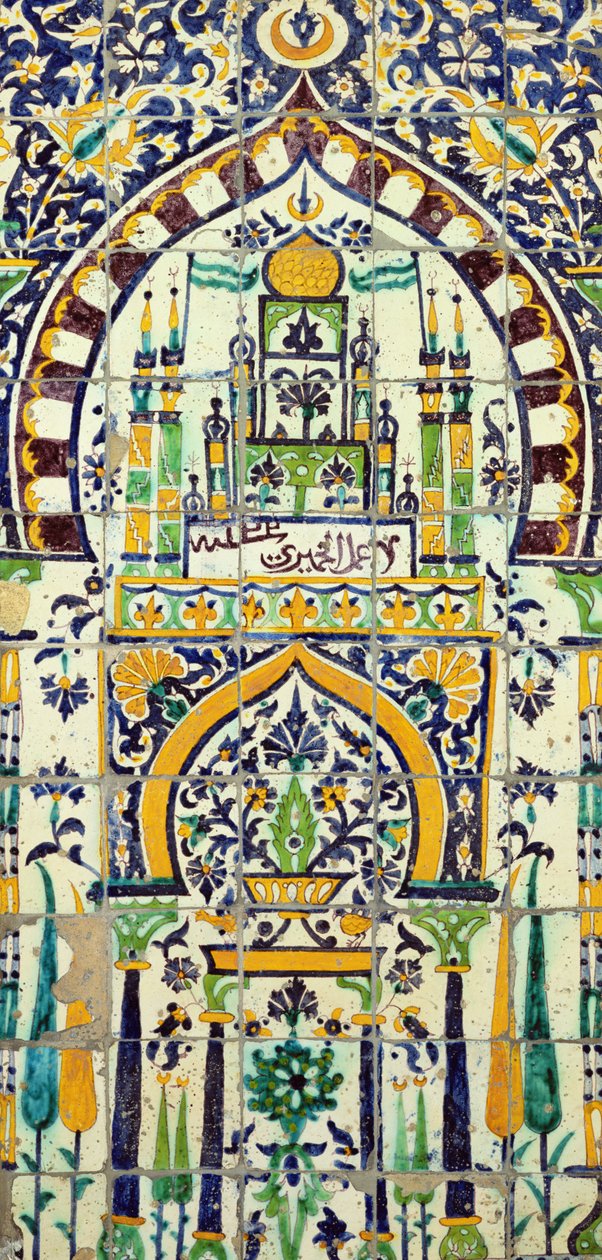 Mihrab d