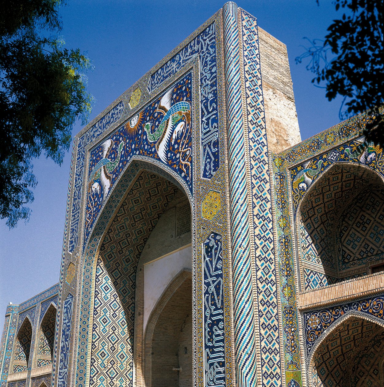 Madrasa Nadir Divan-begi, Boukhara, Ouzbékistan - Islamic School